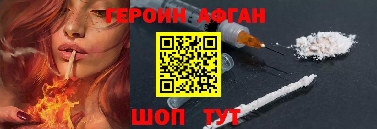 А ПВП Ковров