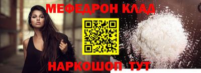 спиды Кимры