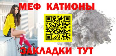 наркотики Конаково