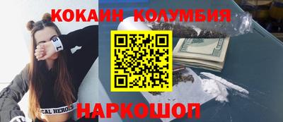 ECSTASY Комсомольск-на-Амуре