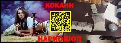 мяу мяу мука Коммунар
