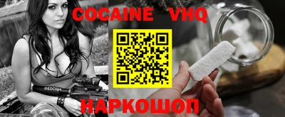 спиды Кимры