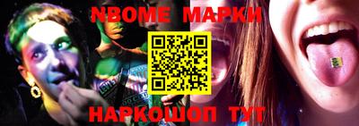 ECSTASY Комсомольск-на-Амуре