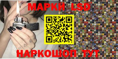 спиды Кимры