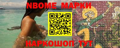 спиды Кимры