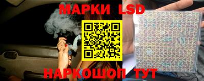 мяу мяу кристалл Кингисепп