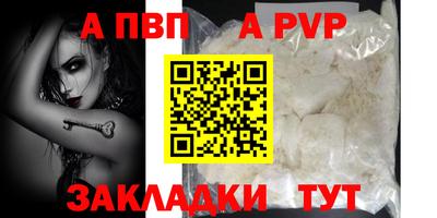 спиды Кимры