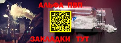 мяу мяу мука Коммунар