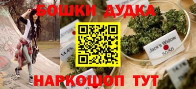мяу мяу мука Коммунар