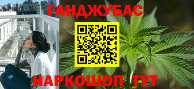 спиды Кимры
