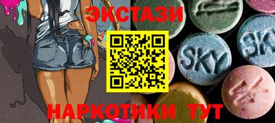 спиды Кимры