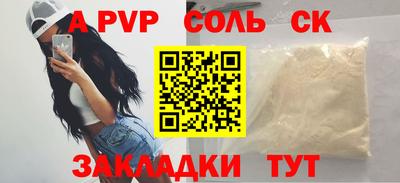 мяу мяу мука Коммунар