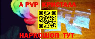 мяу мяу мука Коммунар