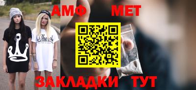 спиды Кимры