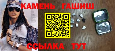 ECSTASY Комсомольск-на-Амуре