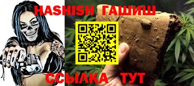 ECSTASY Комсомольск-на-Амуре