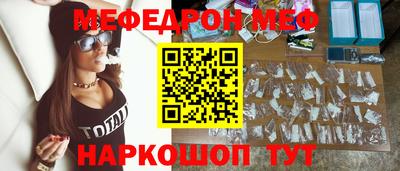 спиды Кимры